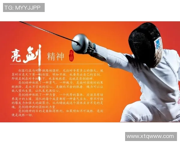 深圳乒乓球队荣登全国团队协作排行榜第二名展现卓越实力与团队精神