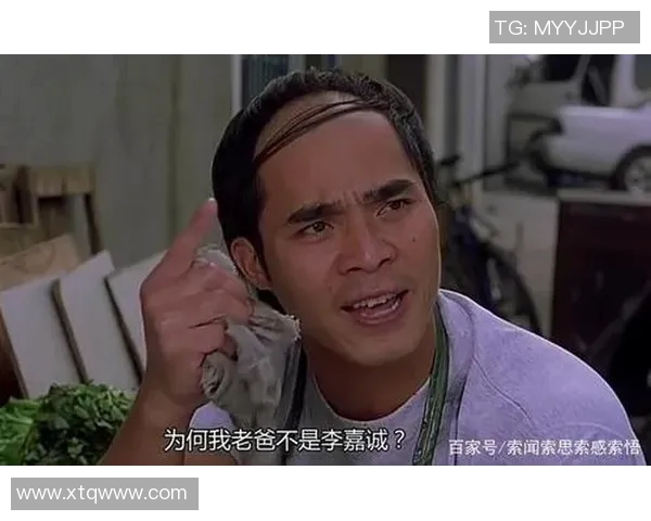 功夫足球明星大盘点谁是你心目中的足球传奇人物