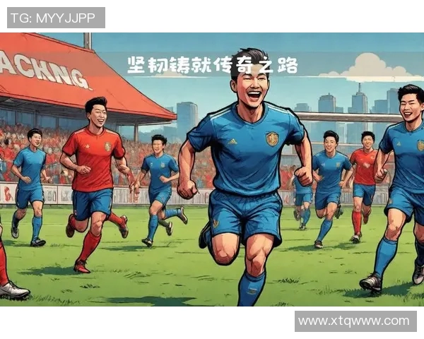 十号足球明星的传奇之路与梦想启航的漫画故事