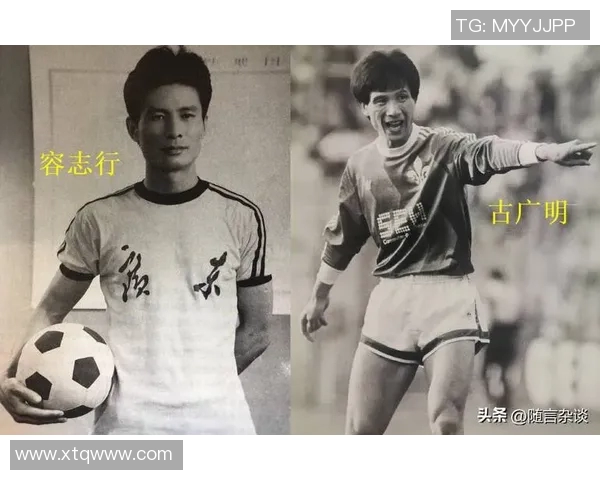古代中国足球明星揭秘与历史背景探讨 古代中国足球明星揭秘与历史背景探讨