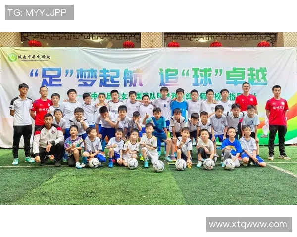 小班教案探索足球明星的魅力与成就,激发孩子们的运动热情与团队精神 小班教案探索足球明星的魅力与成就,激发孩子们的运动热情与团队精神