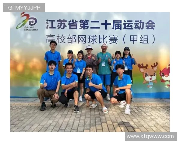 成都网球队技术解析:从基础训练到比赛策略的全面探讨 成都网球队技术解析:从基础训练到比赛策略的全面探讨