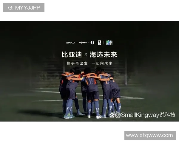 探索足球的多元魅力与发展方向如何引领未来运动潮流 探索足球的多元魅力与发展方向如何引领未来运动潮流