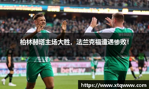 ku酷游官网