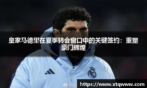 ku酷游官方网站