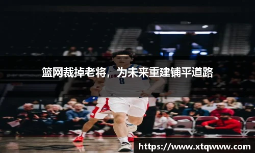 ku酷游平台