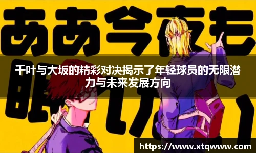 ku酷游平台