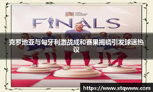 ku酷游
