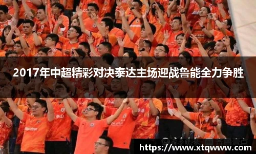 ku酷游
