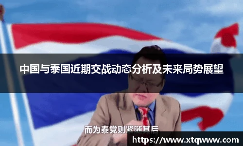 ku酷游官方网站