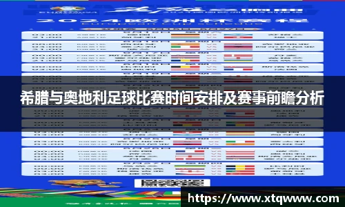 ku酷游官网