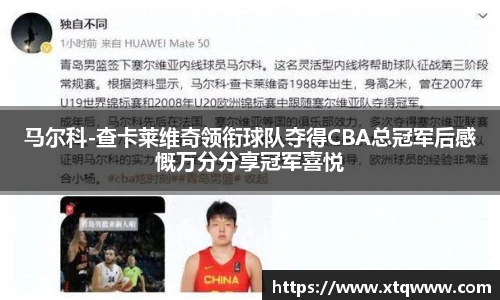 ku酷游官方网站