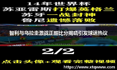 ku酷游官网