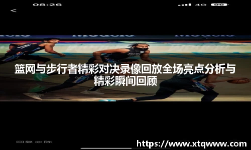 ku酷游平台