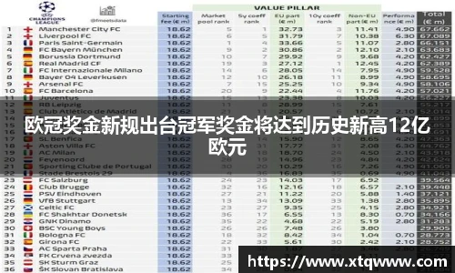 ku酷游官方网站