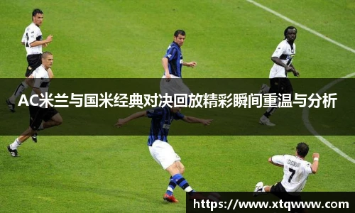 ku酷游官网