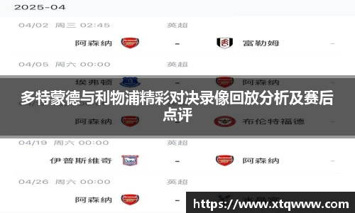 ku酷游官方网站
