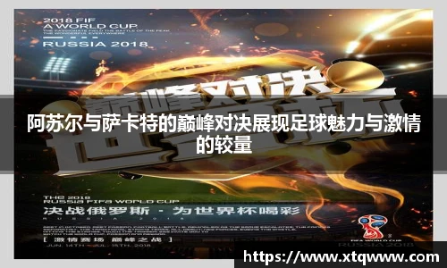 ku酷游官方网站