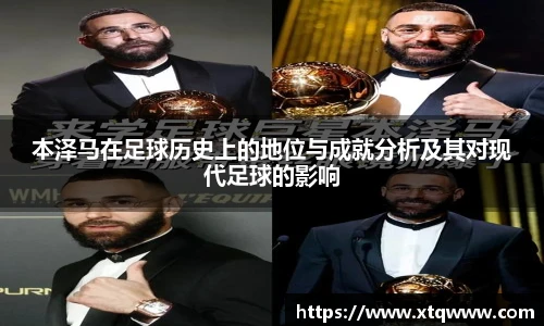 ku酷游官方网站