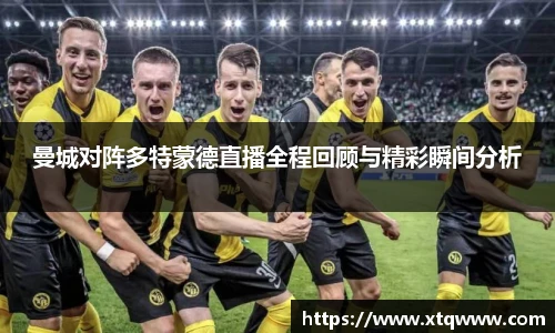 ku酷游官网