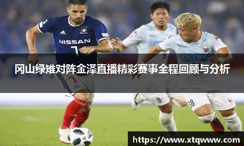 ku酷游