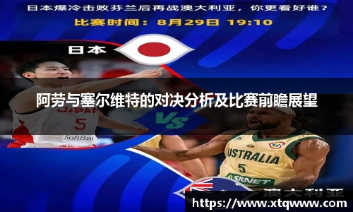 ku酷游官网