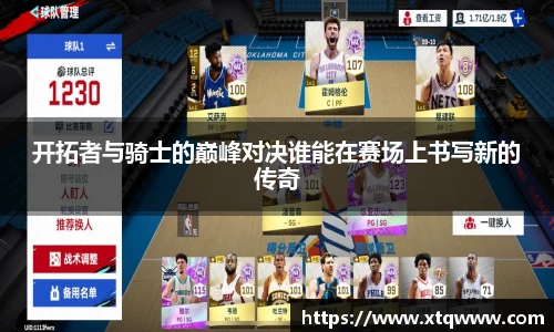 ku酷游官网