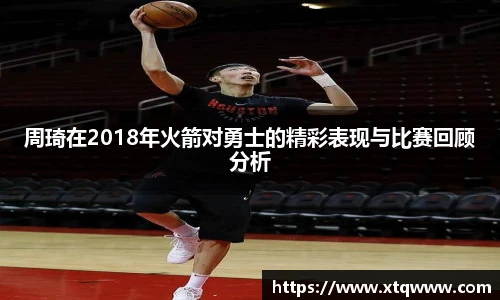 ku酷游官网
